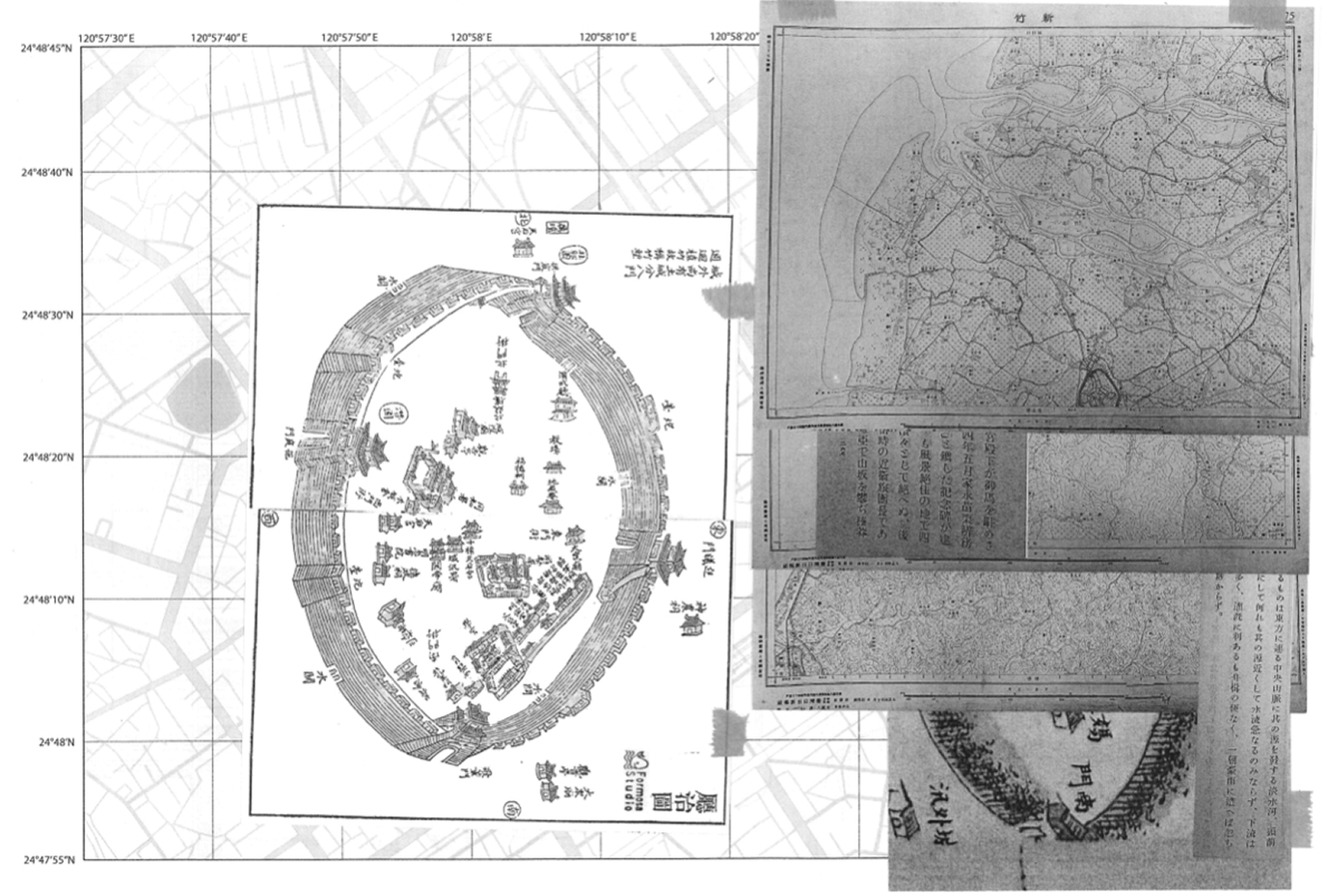 歷史的調查與直覺的拼貼 1