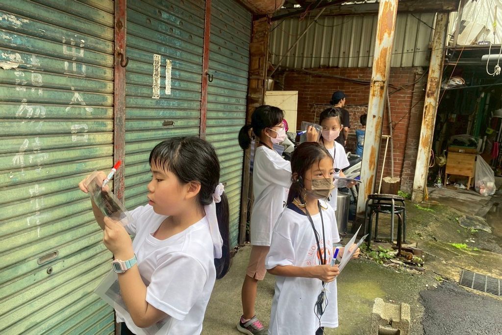 複寫空間質感與掃描空間風景