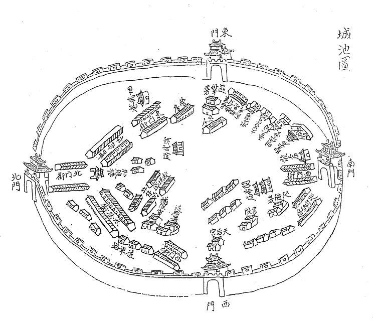 《淡水廳志稿》竹塹城池圖