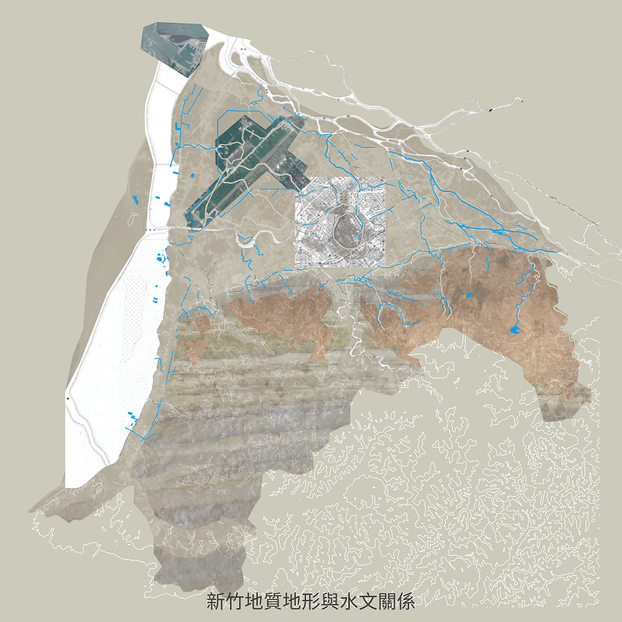 新竹地形地質與水文關係