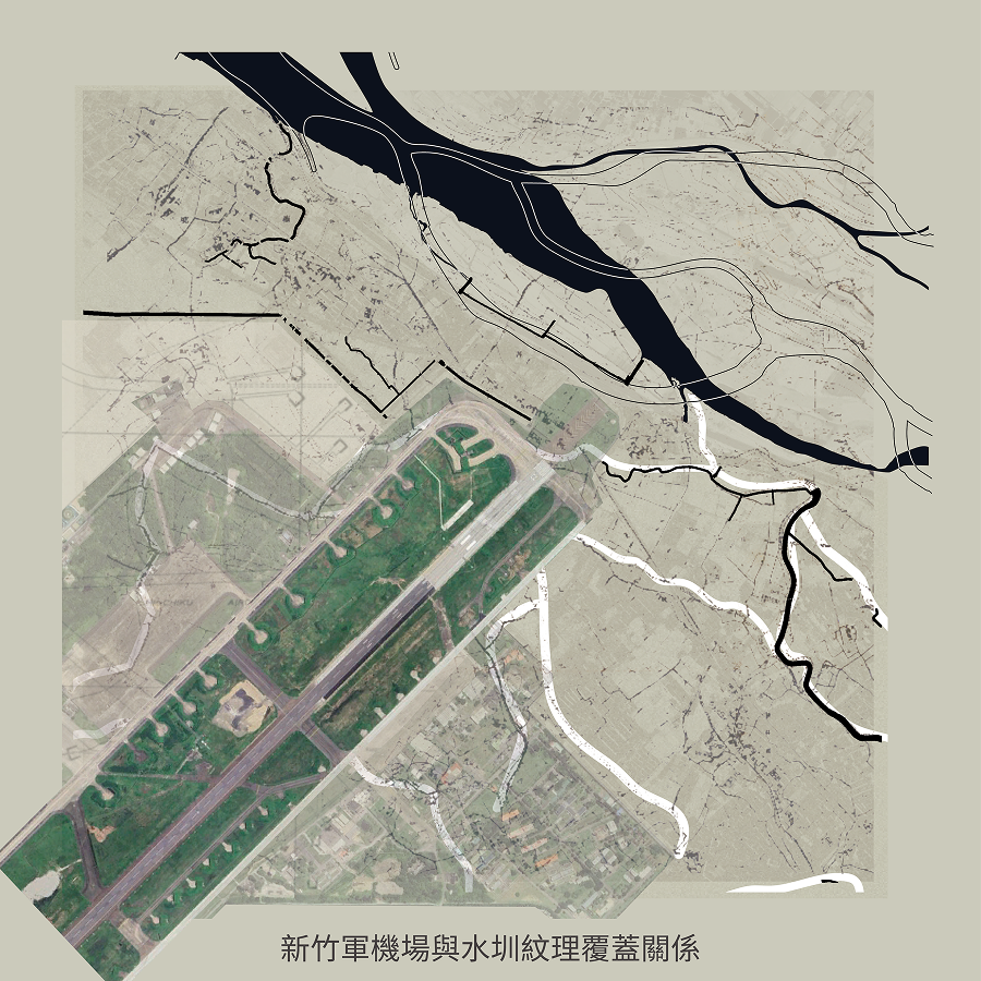 新竹軍機場與水文紋理覆蓋關係