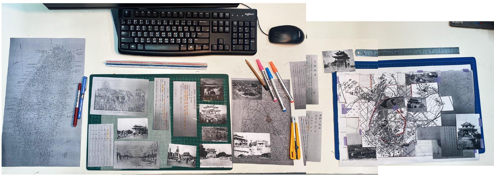 歷史的調查與直覺的拼貼